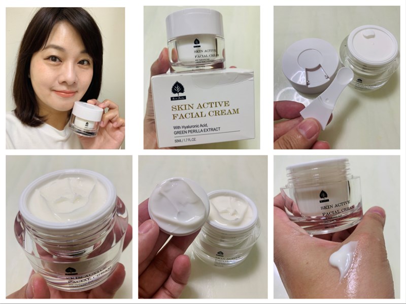 女人知己試用大隊,口碑行銷,部落客行銷,FarmPerilla 賦活修護面霜,自然綠紫蘇,無農藥,清爽不黏膩,滋潤肌膚,一抹有感